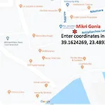 Mikri Gonia Semesterbostad
