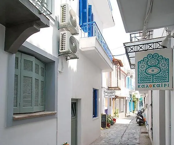 Mikri Gonia Ferienhaus