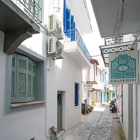 Mikri Gonia 度假居