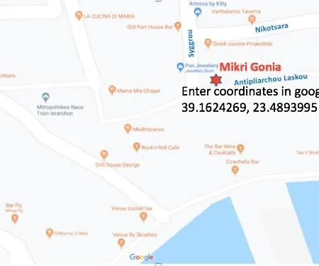 Mikri Gonia Dom wakacyjny